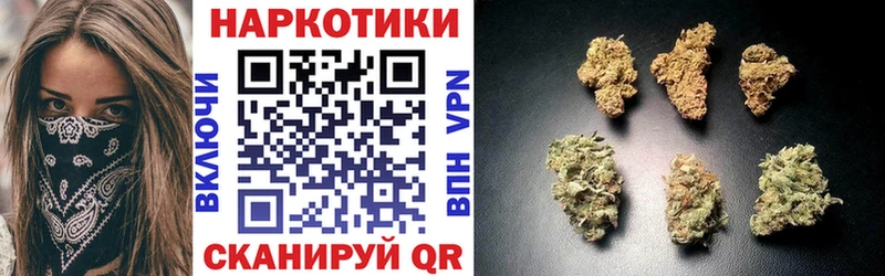 Купить наркотики сайты Дудинка COCAIN  Марихуана  СК  ГАШ  МЕФ 