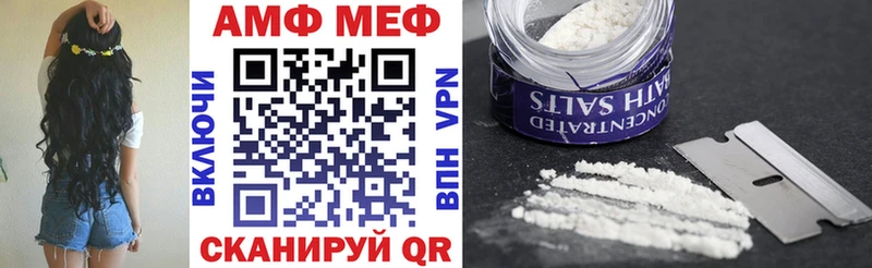 Амфетамин 98%  продажа наркотиков  mega как войти  Дудинка 