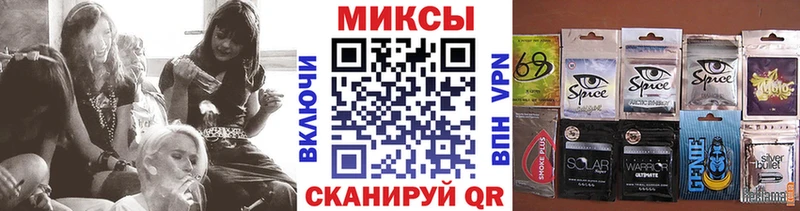 Бутират BDO  Дудинка 