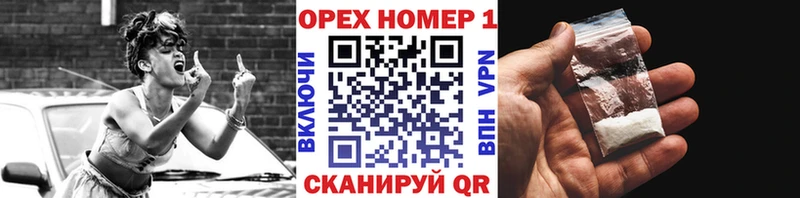 где продают наркотики  Дудинка  Cocaine 97% 