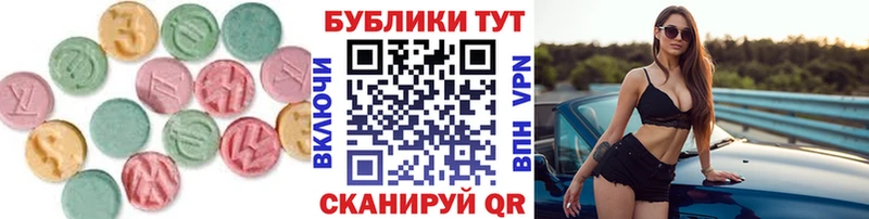 Экстази 99% Дудинка