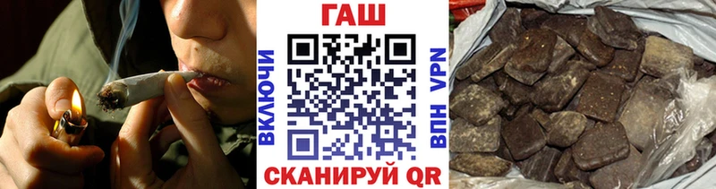 ГАШИШ убойный  кракен вход  Дудинка 