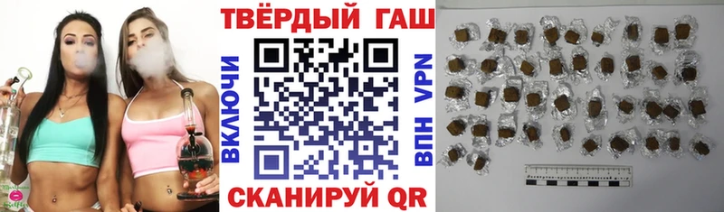 ГАШИШ Premium Дудинка