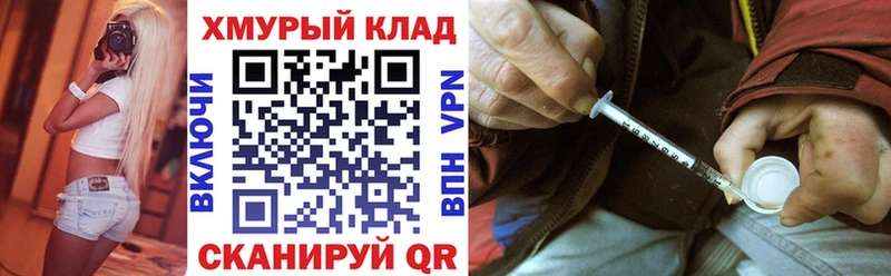 Героин белый  Дудинка 