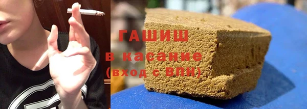 бутират Богданович