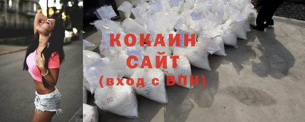 бутират Богданович