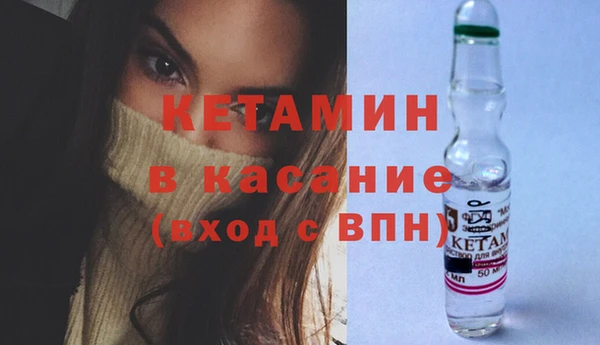 ГАЛЛЮЦИНОГЕННЫЕ ГРИБЫ Богородицк
