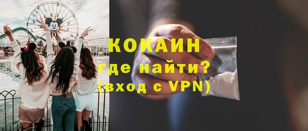 бутират Богданович
