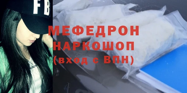 бутират Богданович