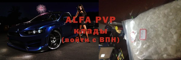 бутират Богданович