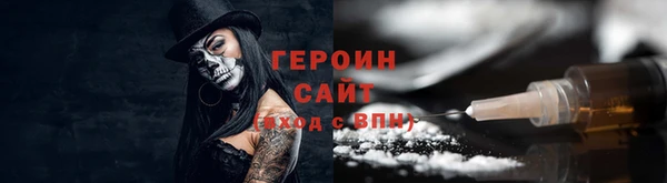бутират Богданович