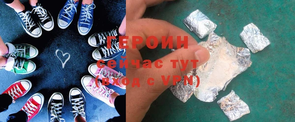 бутират Богданович