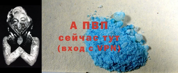 бутират Богданович