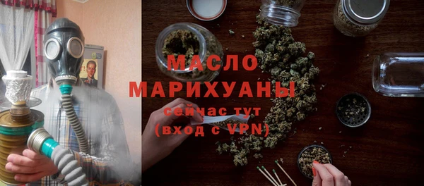 бутират Богданович
