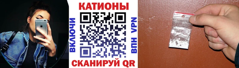 МЯУ-МЯУ мука KRAKEN ТОР Дудинка что такое наркотик