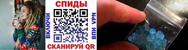 Метамфетамин мет  где можно купить   Дудинка 
