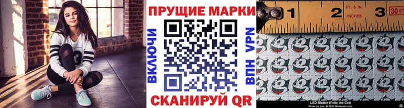 наркота  Дудинка  Марки NBOMe 1500мкг 