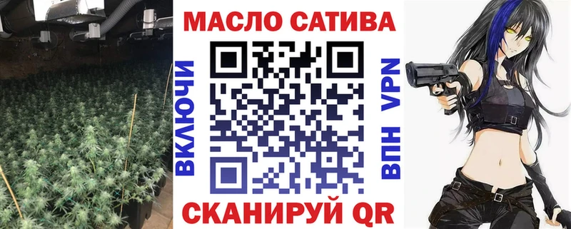 ТГК жижа  даркнет Telegram  Дудинка  KRAKEN ссылка 