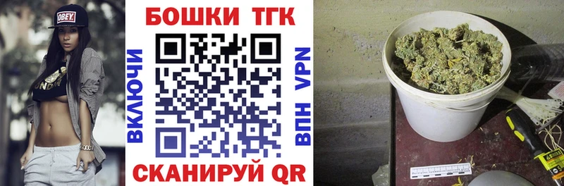 Шишки марихуана марихуана  Дудинка 